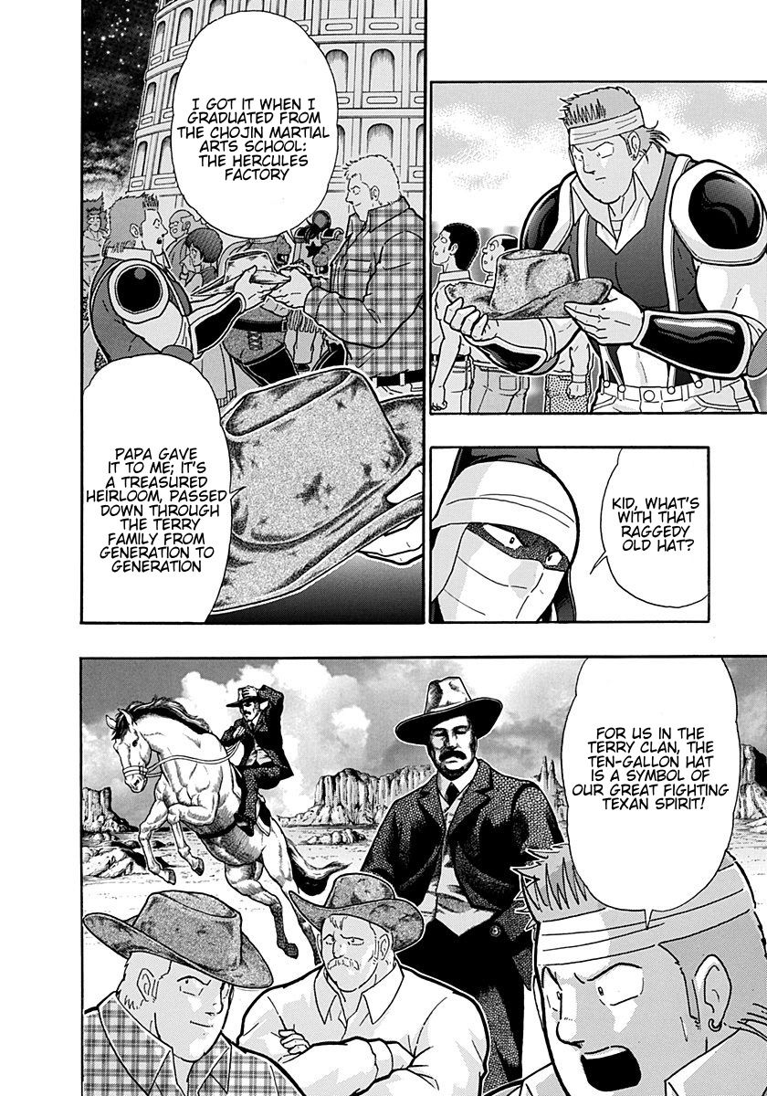 Kinnikuman Nisei chapter 208 page 16