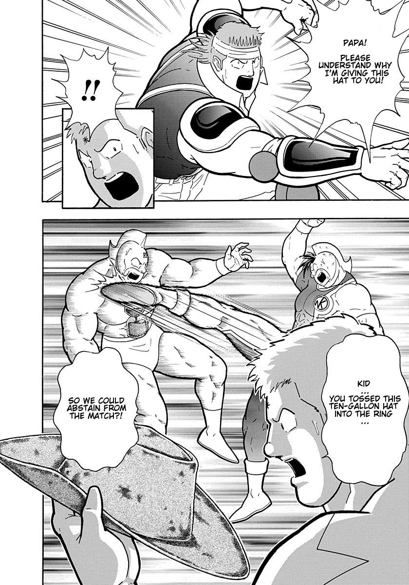 Kinnikuman Nisei chapter 208 page 20