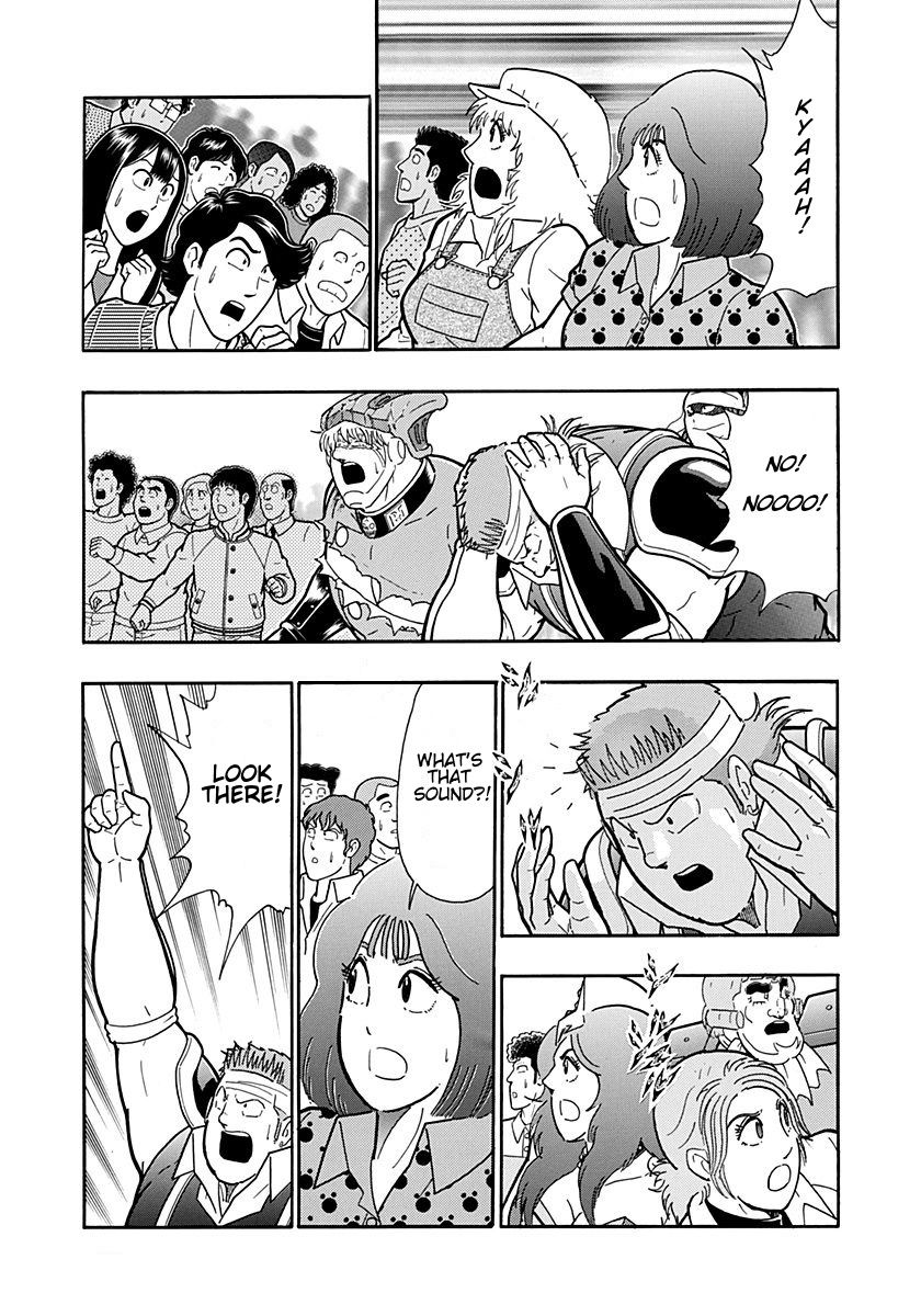 Kinnikuman Nisei chapter 209 page 19