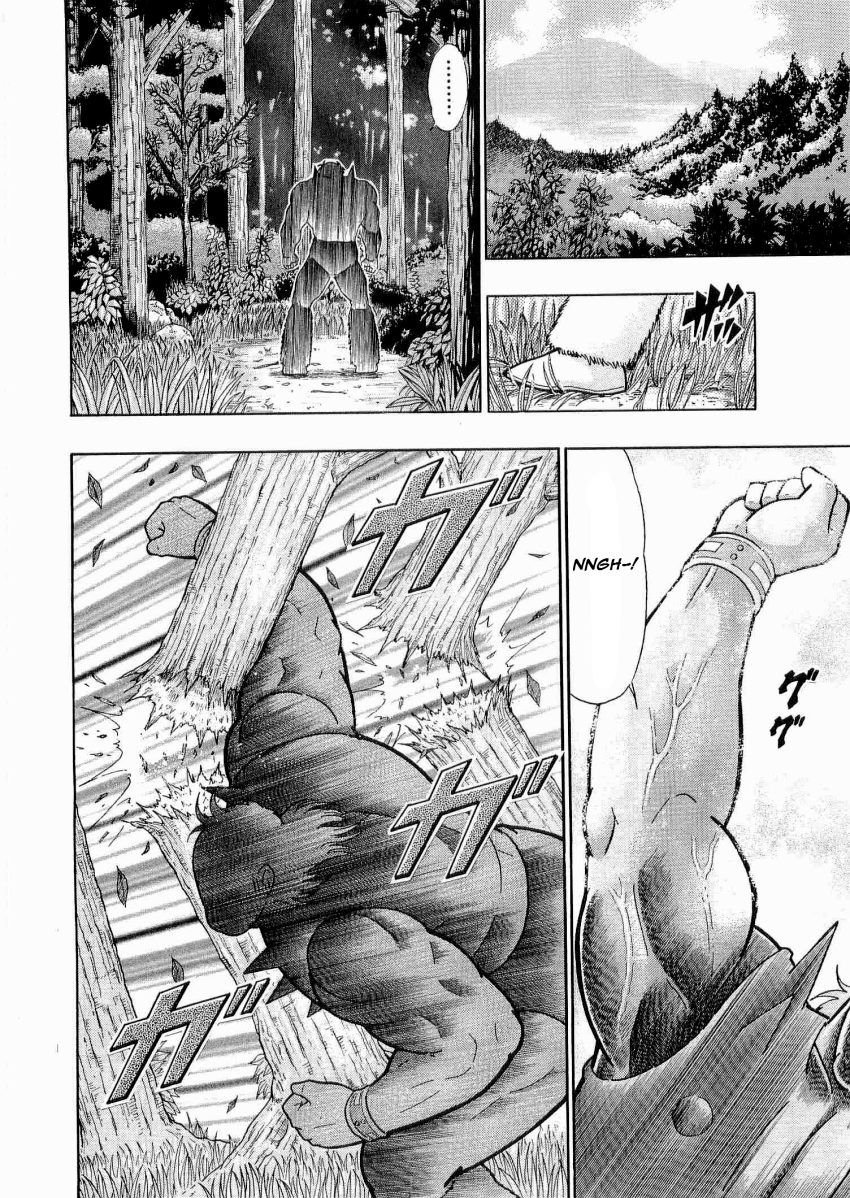 Kinnikuman Nisei chapter 21 page 10