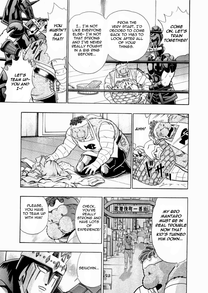 Kinnikuman Nisei chapter 21 page 15