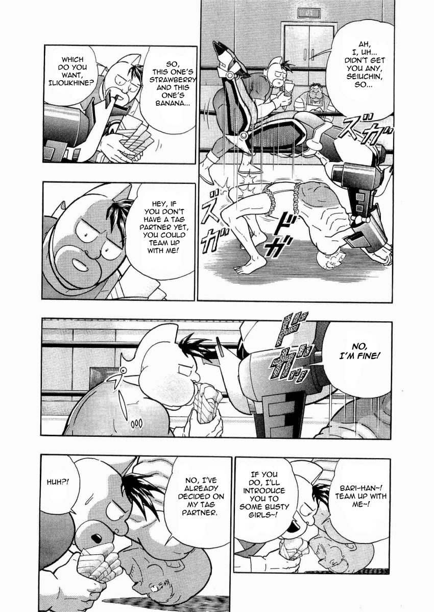 Kinnikuman Nisei chapter 21 page 17