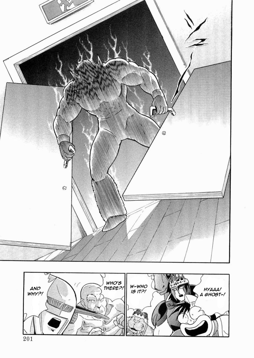 Kinnikuman Nisei chapter 21 page 19