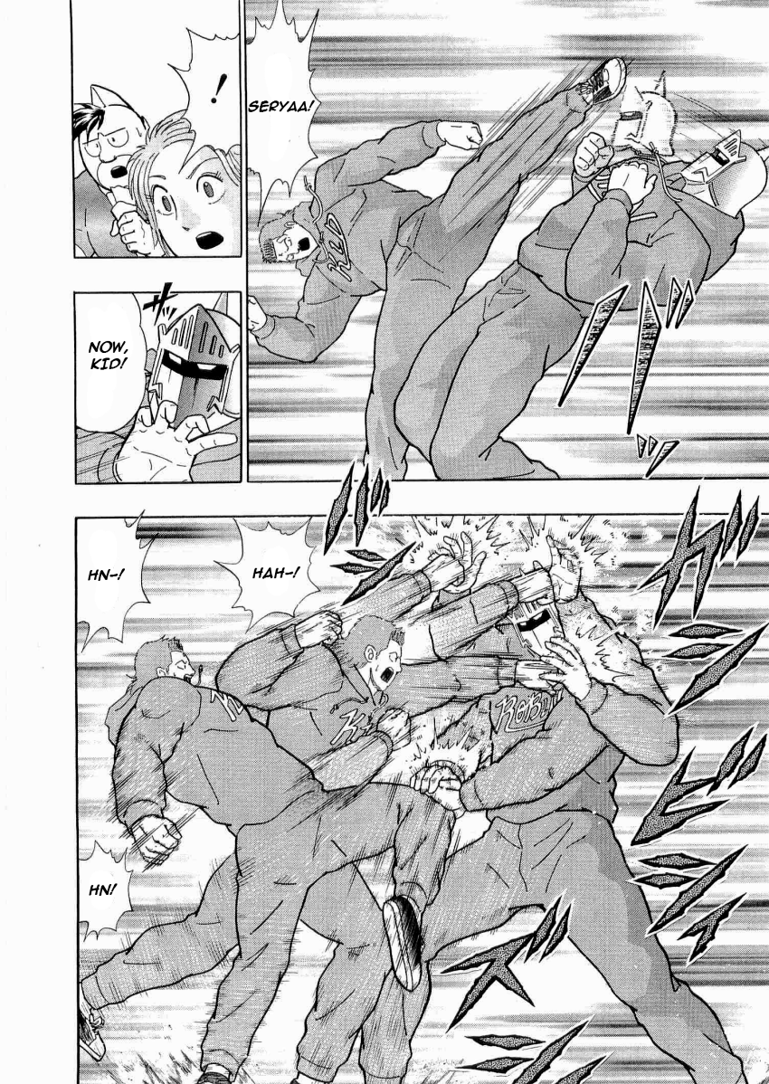 Kinnikuman Nisei chapter 21 page 4