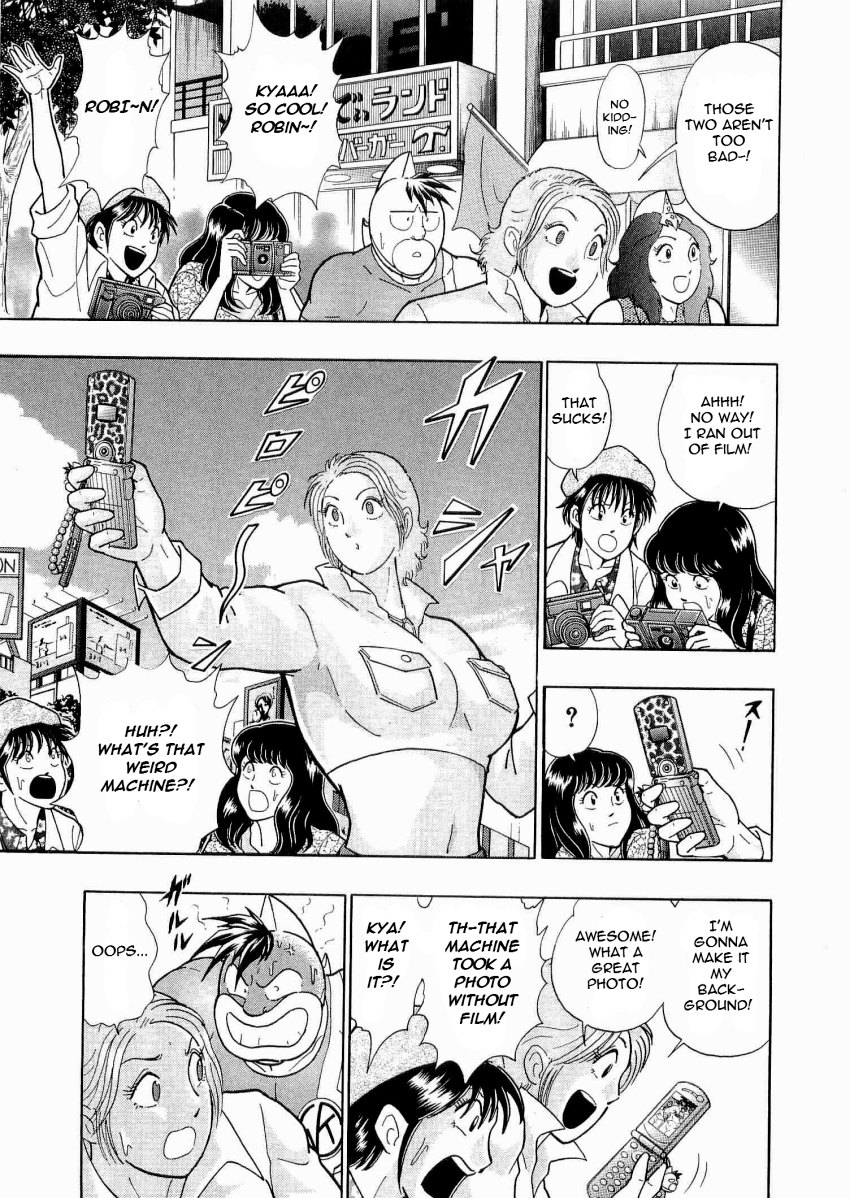 Kinnikuman Nisei chapter 21 page 5