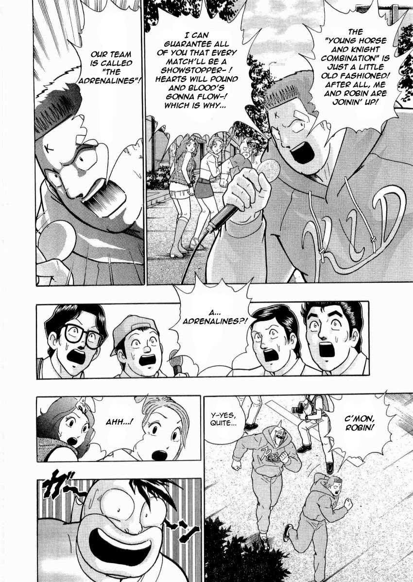 Kinnikuman Nisei chapter 21 page 8