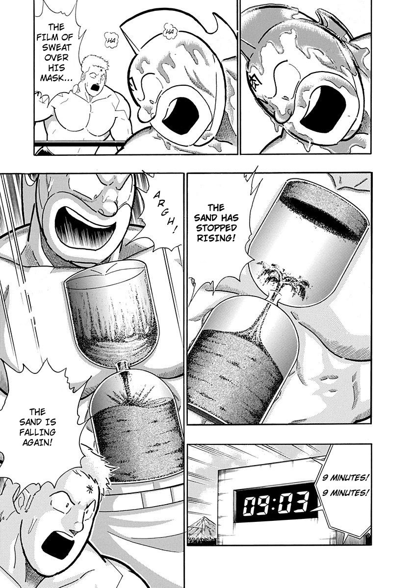 Kinnikuman Nisei chapter 210 page 3