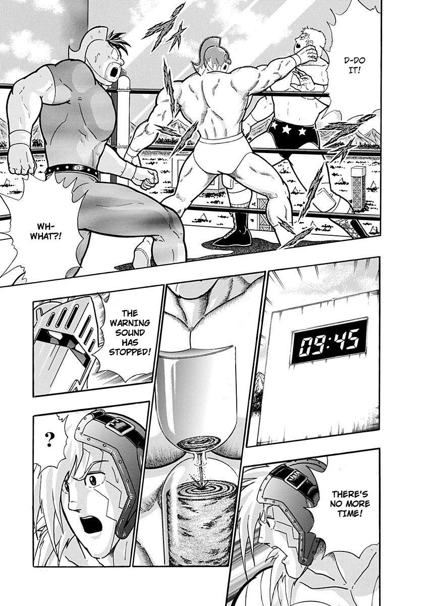 Kinnikuman Nisei chapter 210 page 9