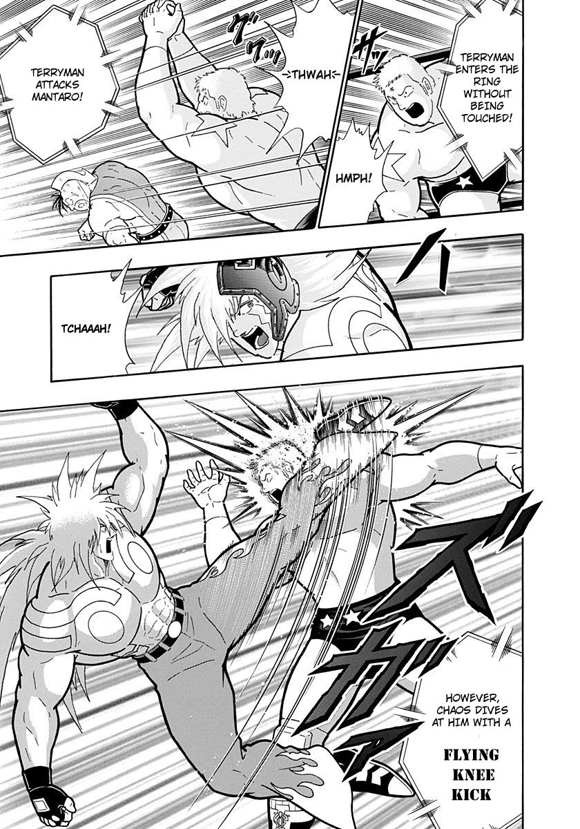 Kinnikuman Nisei chapter 211 page 21