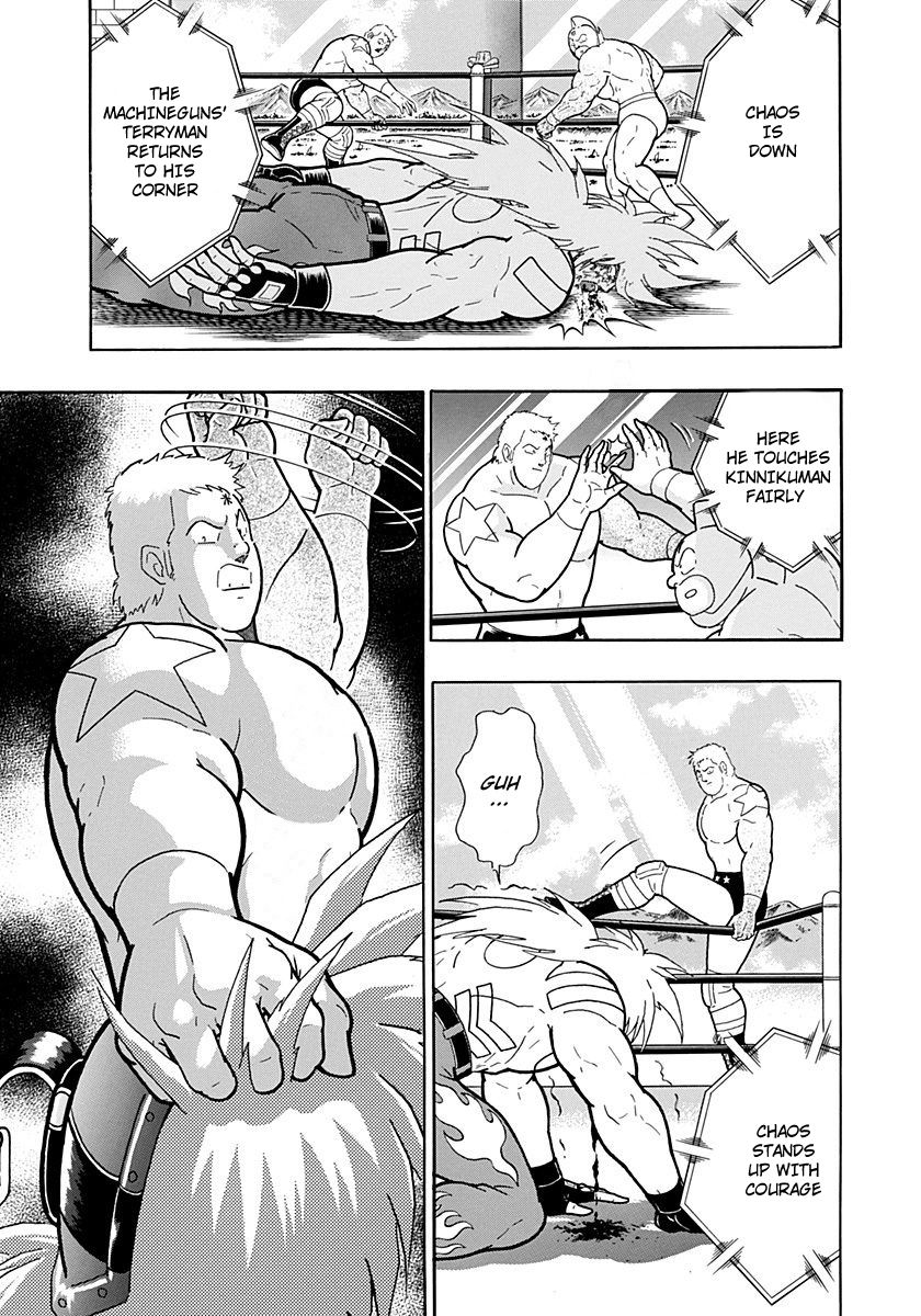 Kinnikuman Nisei chapter 212 page 19
