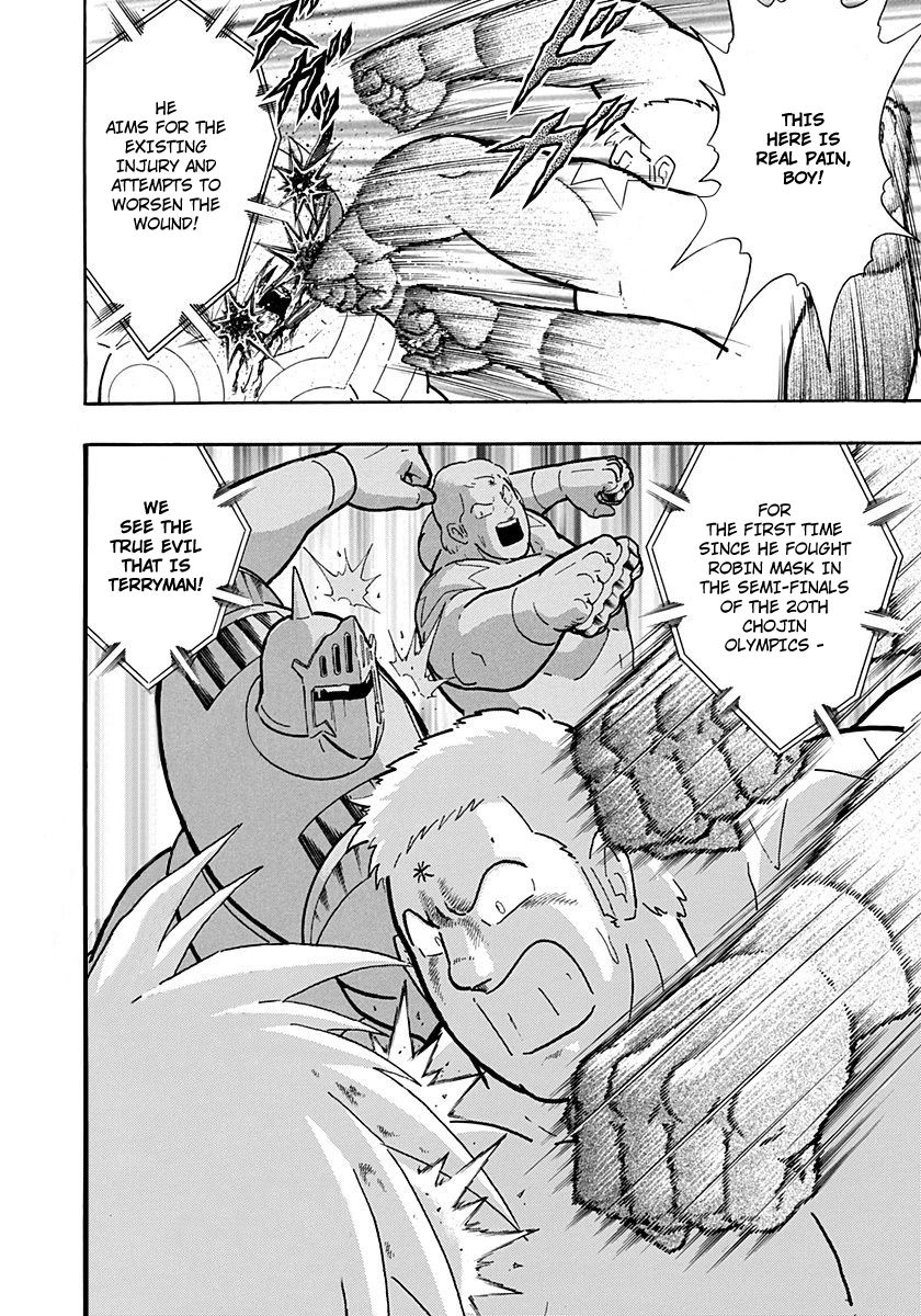 Kinnikuman Nisei chapter 212 page 20