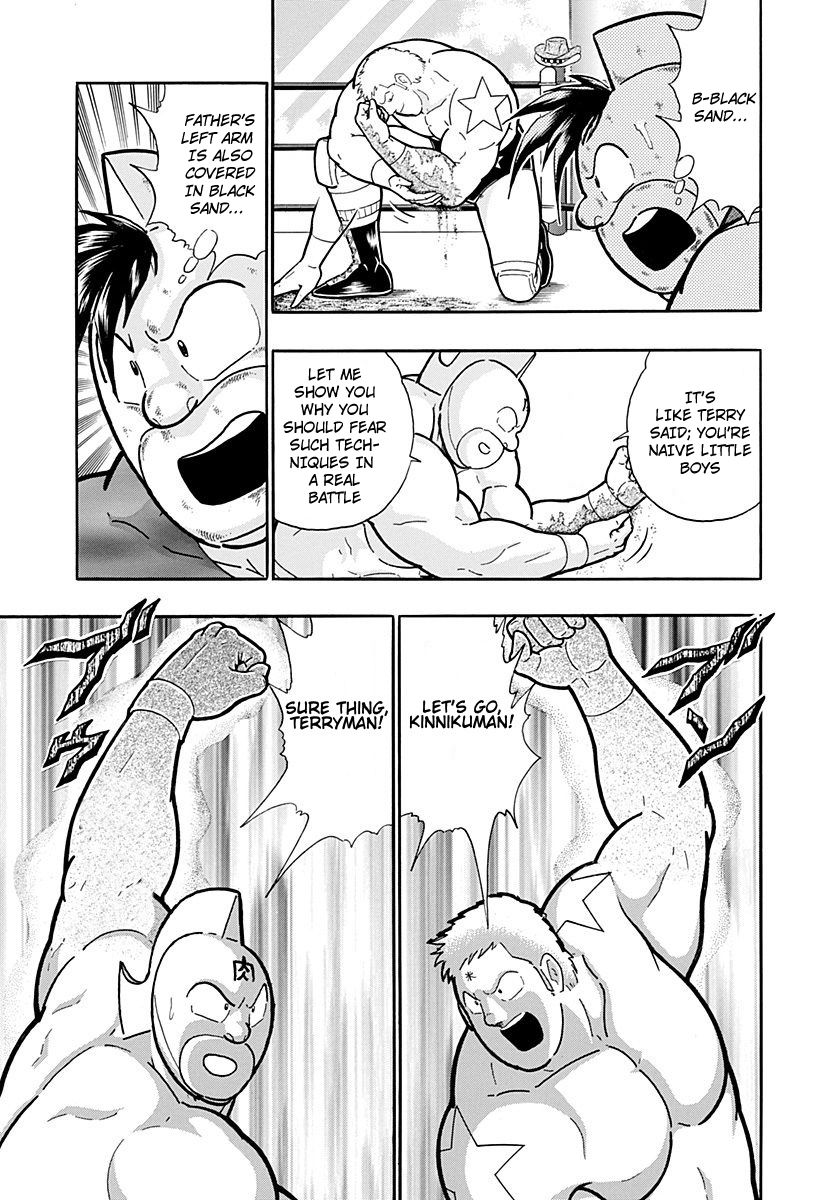 Kinnikuman Nisei chapter 212 page 3
