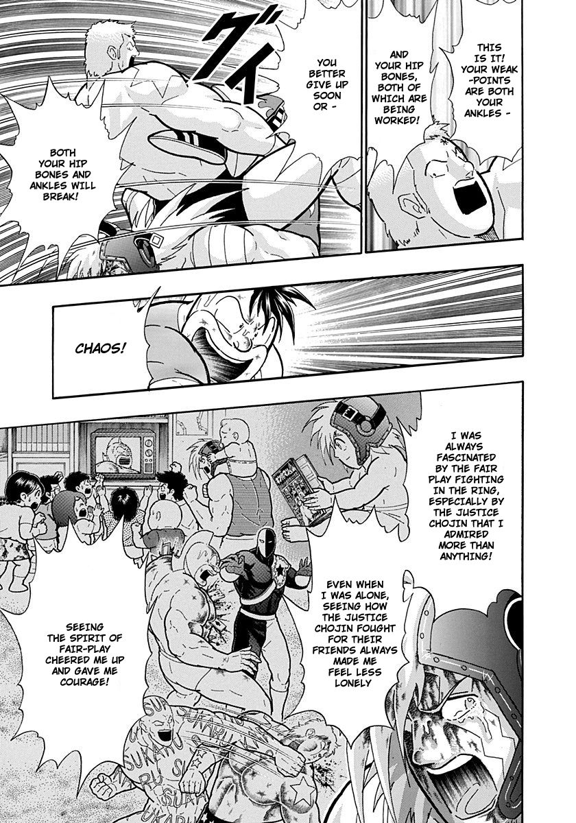 Kinnikuman Nisei chapter 213 page 11