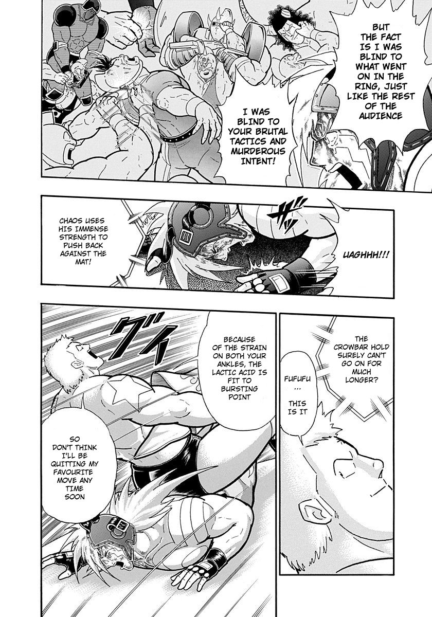 Kinnikuman Nisei chapter 213 page 12