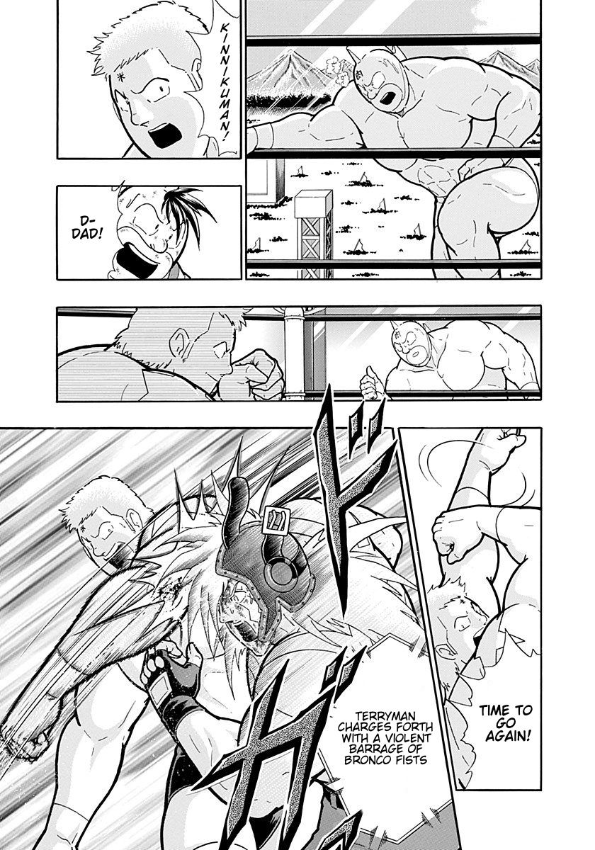 Kinnikuman Nisei chapter 213 page 3