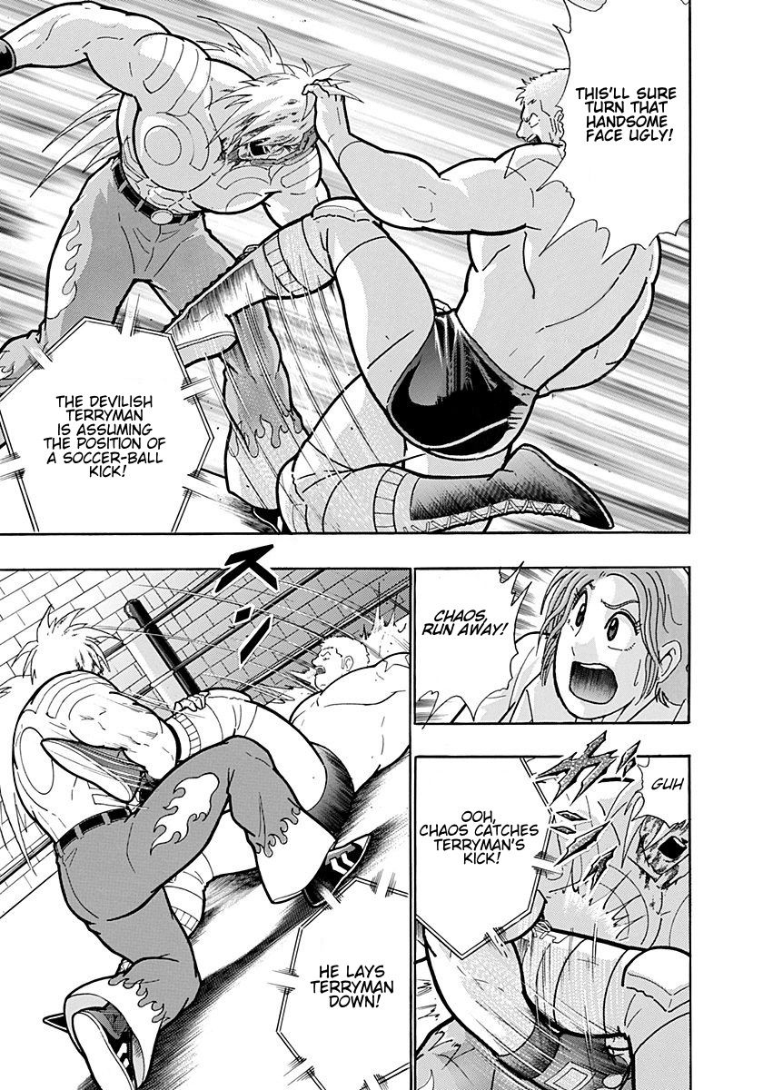 Kinnikuman Nisei chapter 213 page 5