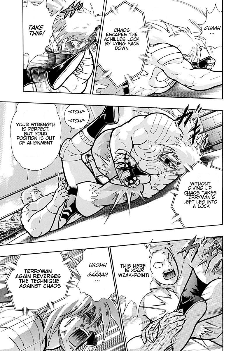 Kinnikuman Nisei chapter 213 page 9