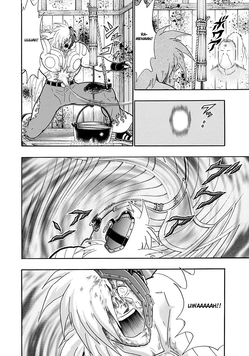 Kinnikuman Nisei chapter 214 page 14