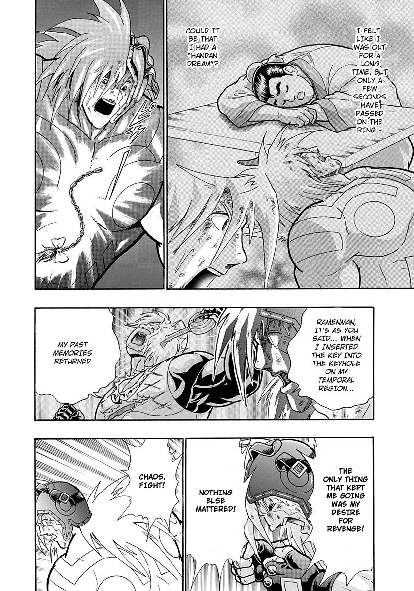 Kinnikuman Nisei chapter 214 page 16