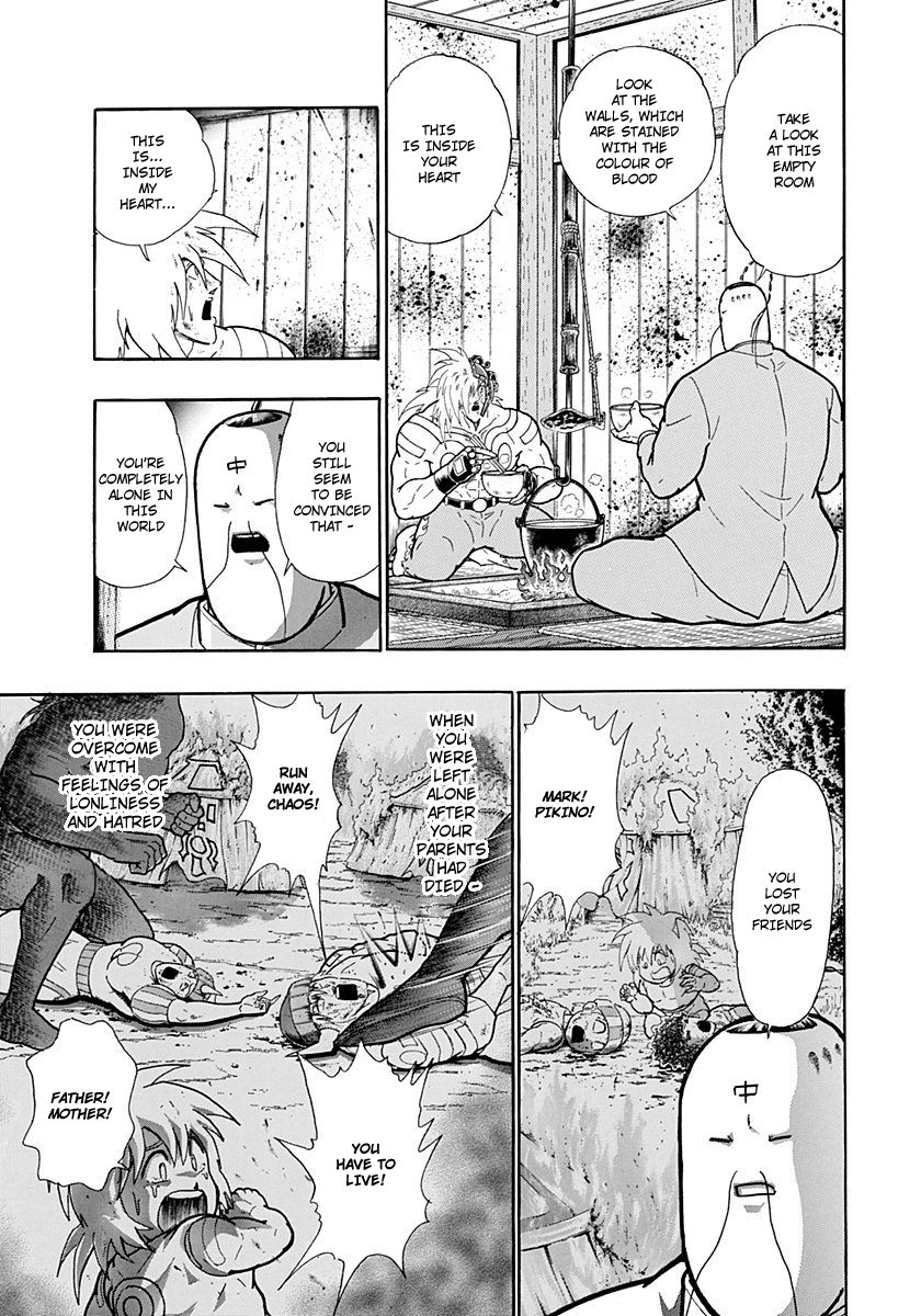 Kinnikuman Nisei chapter 214 page 7