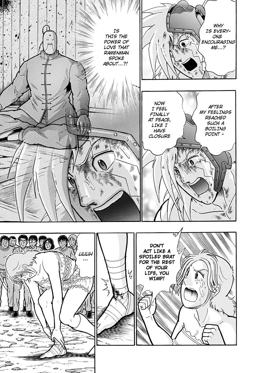 Kinnikuman Nisei chapter 215 page 7