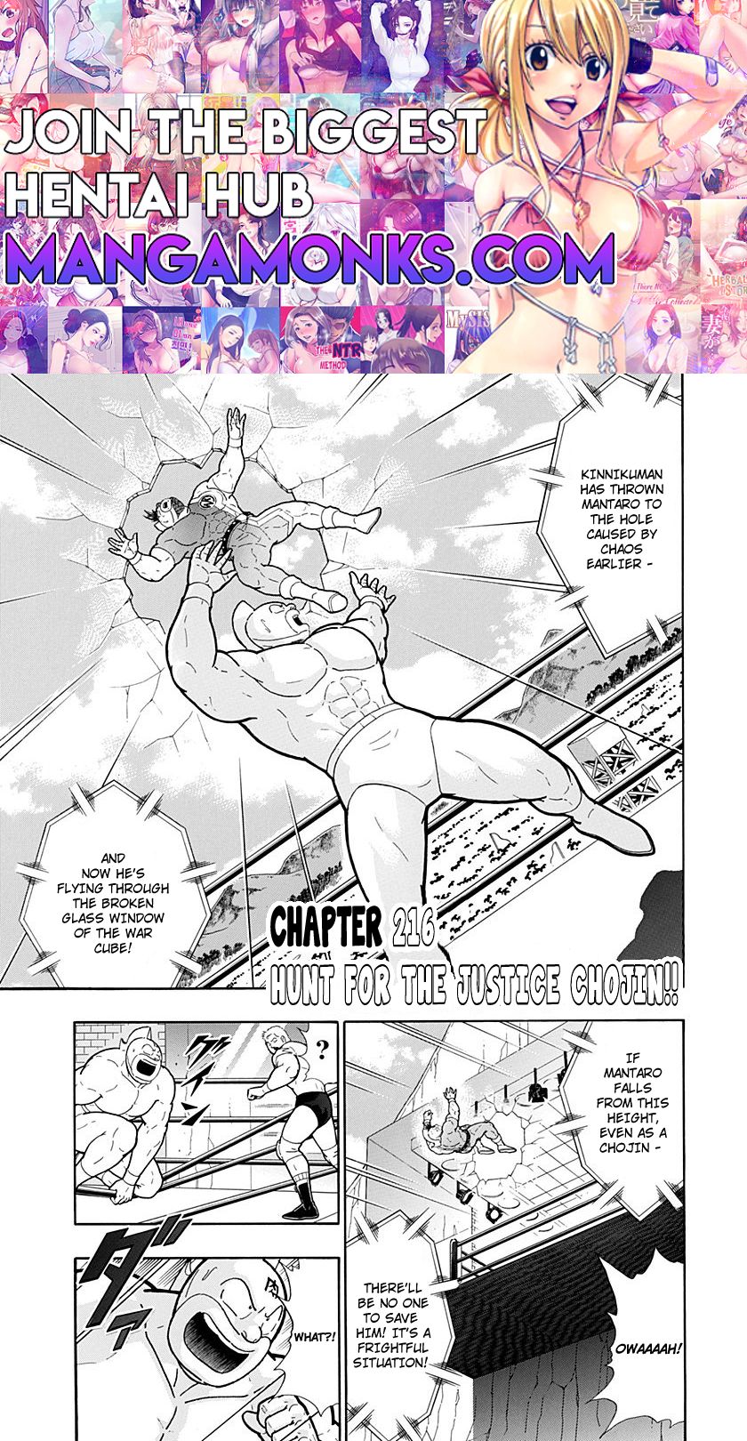 Kinnikuman Nisei chapter 216 page 1