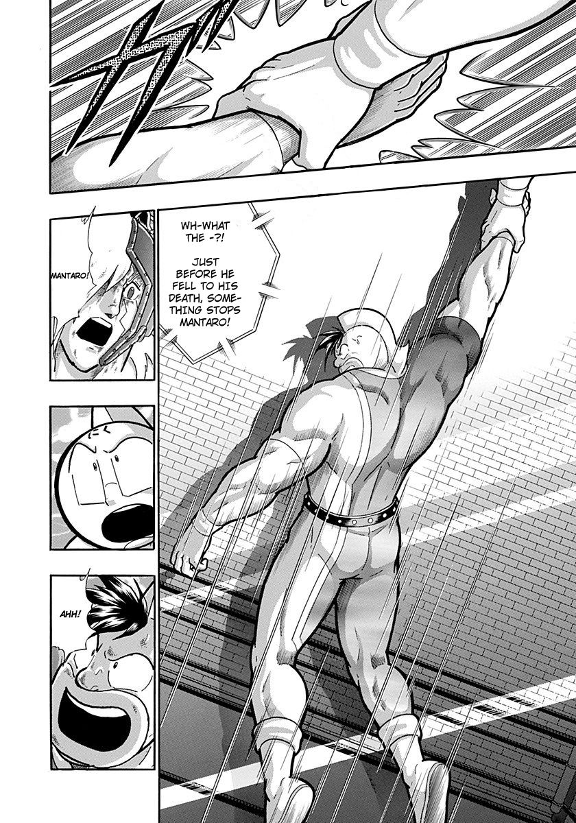 Kinnikuman Nisei chapter 216 page 2