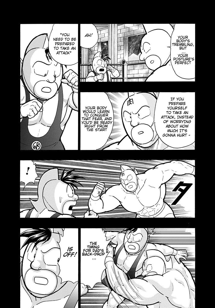 Kinnikuman Nisei chapter 218 page 5