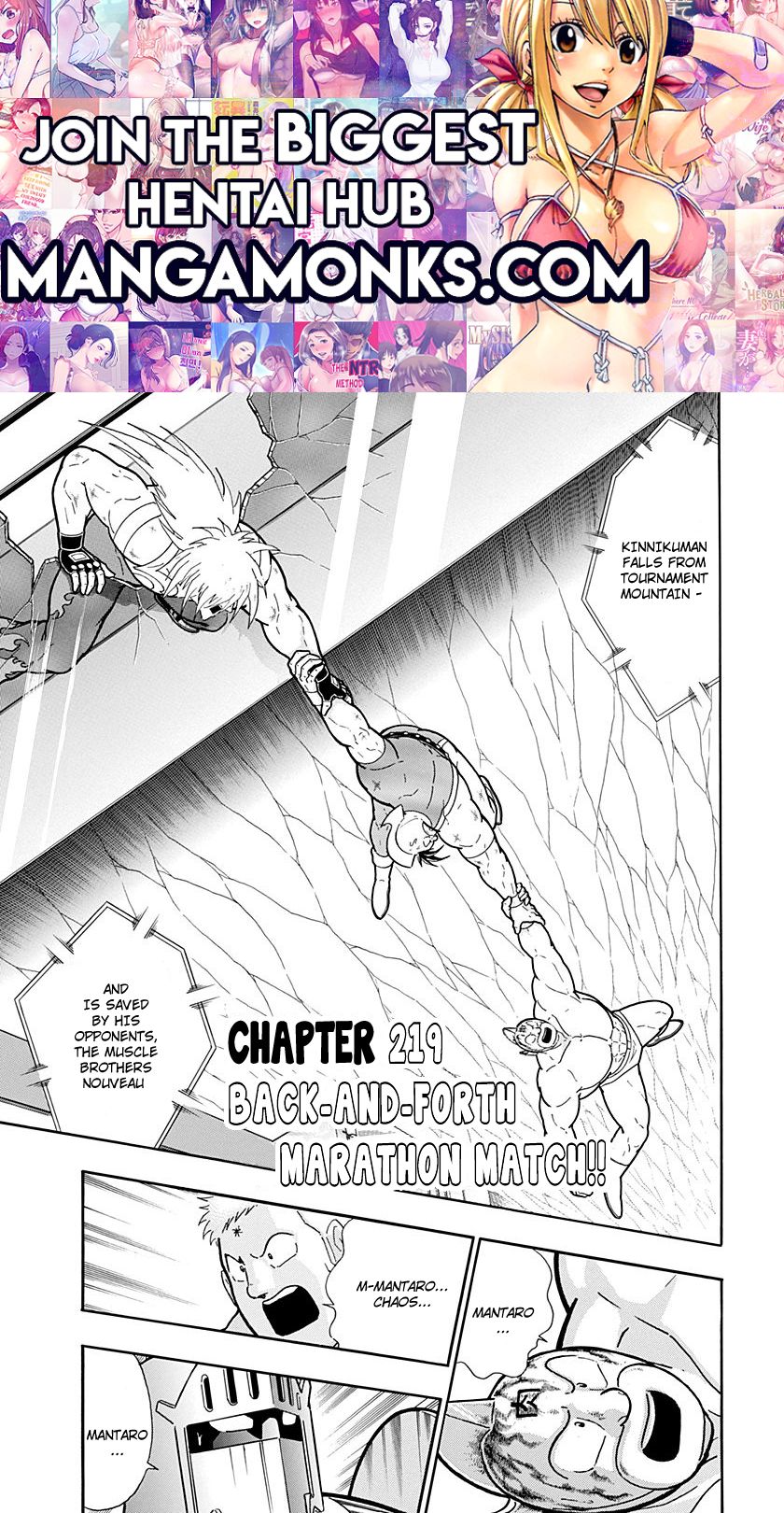 Kinnikuman Nisei chapter 219 page 1