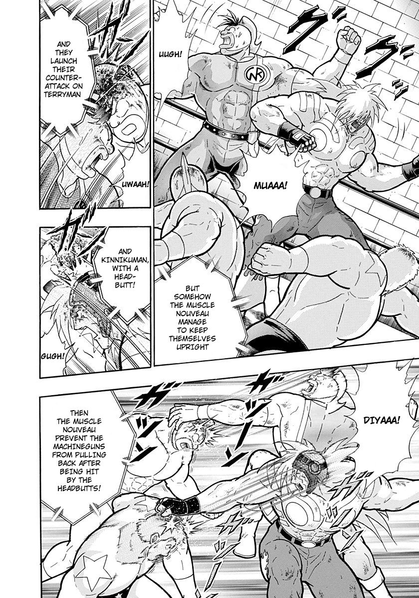 Kinnikuman Nisei chapter 219 page 16