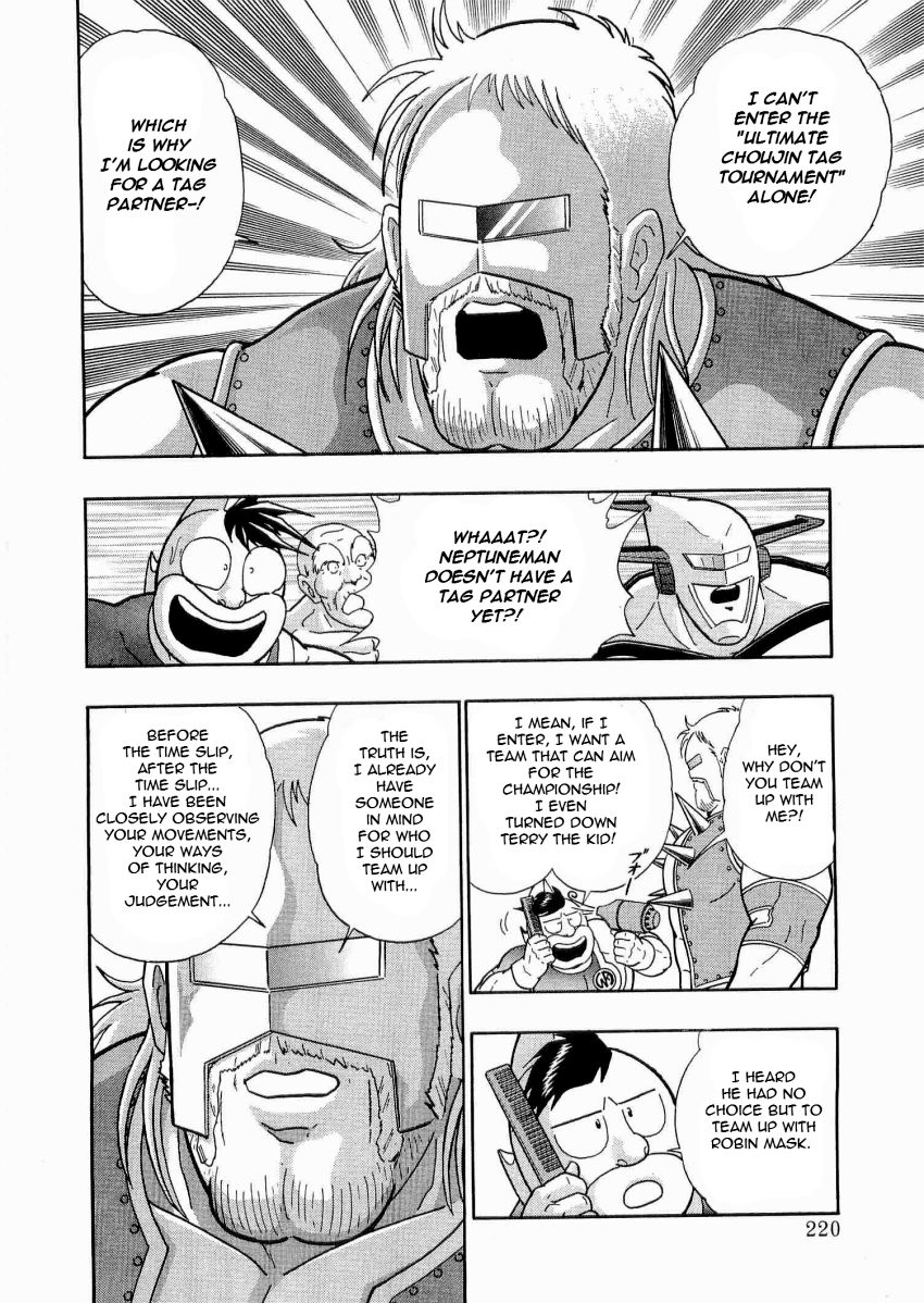 Kinnikuman Nisei chapter 22 page 18