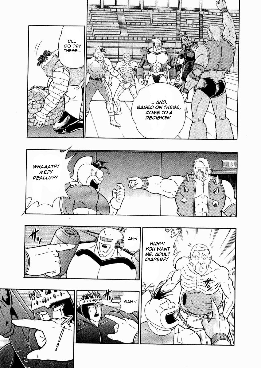 Kinnikuman Nisei chapter 22 page 19
