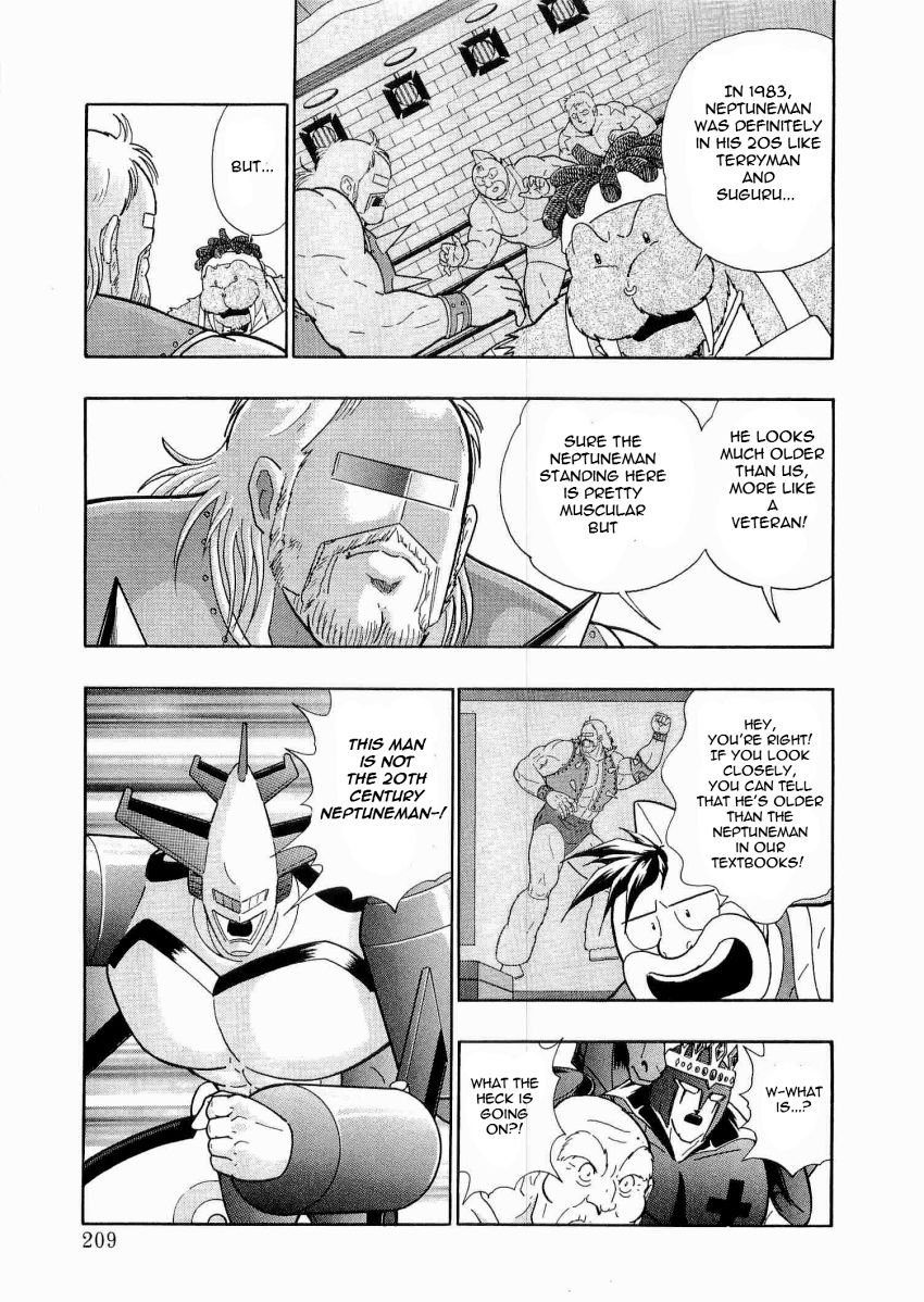 Kinnikuman Nisei chapter 22 page 7