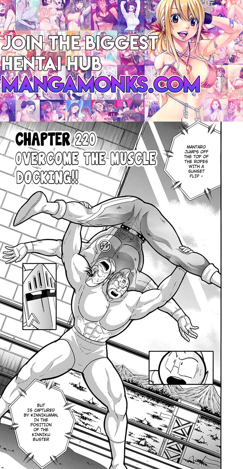 Kinnikuman Nisei chapter 220 page 1