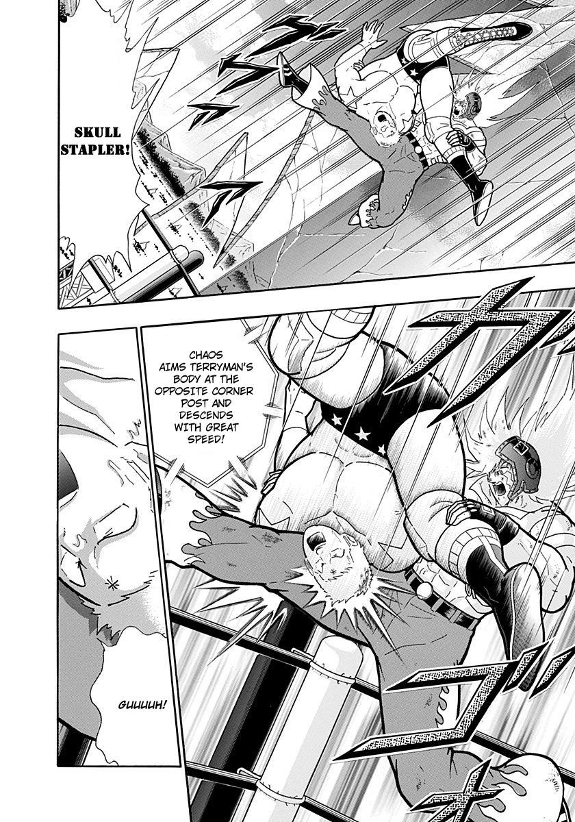 Kinnikuman Nisei chapter 221 page 12