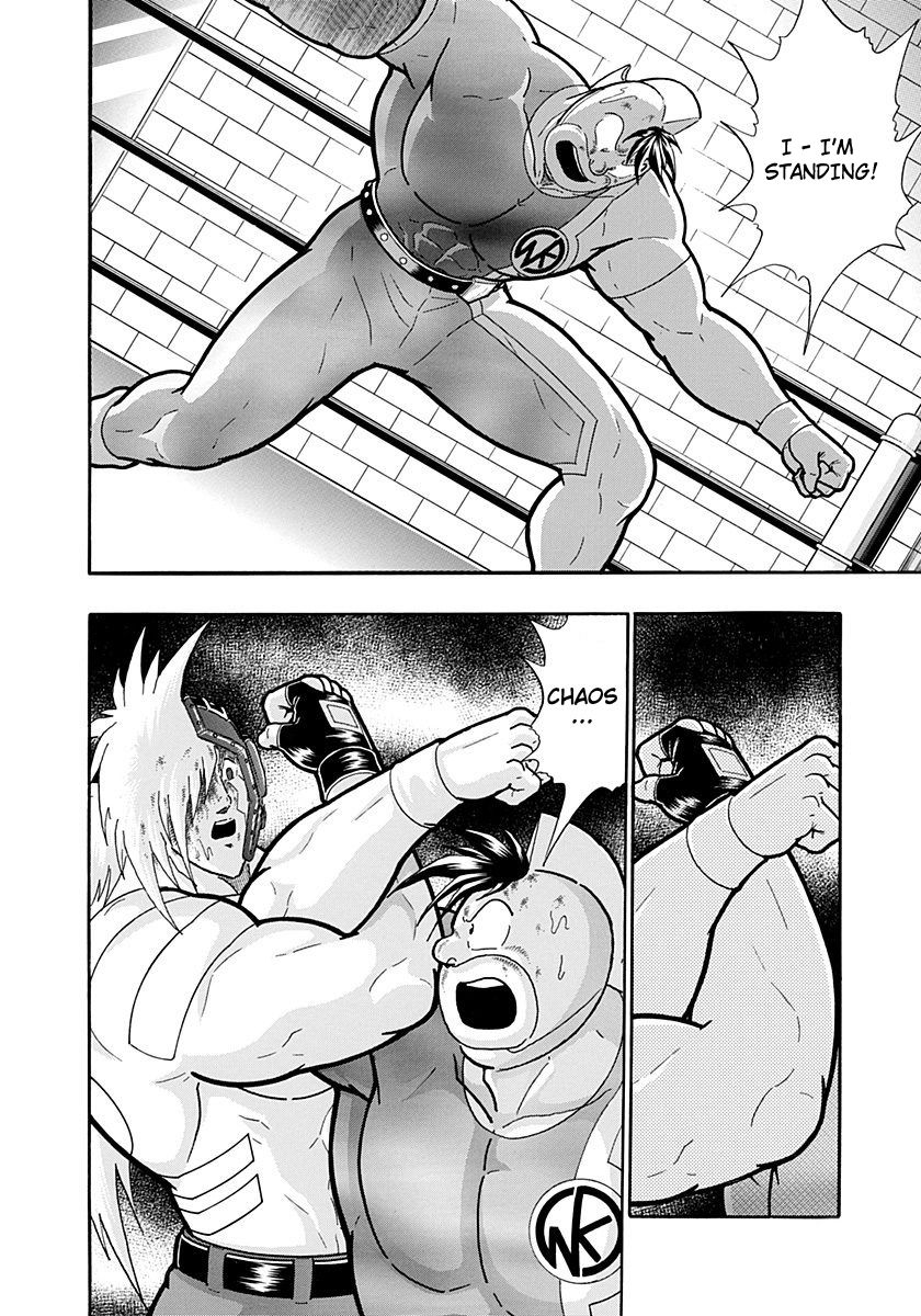 Kinnikuman Nisei chapter 222 page 14