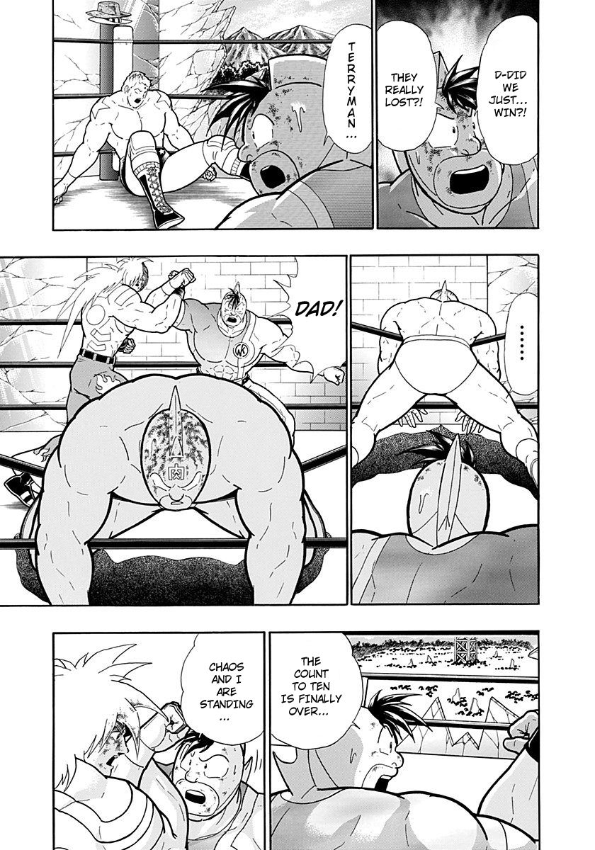 Kinnikuman Nisei chapter 222 page 15