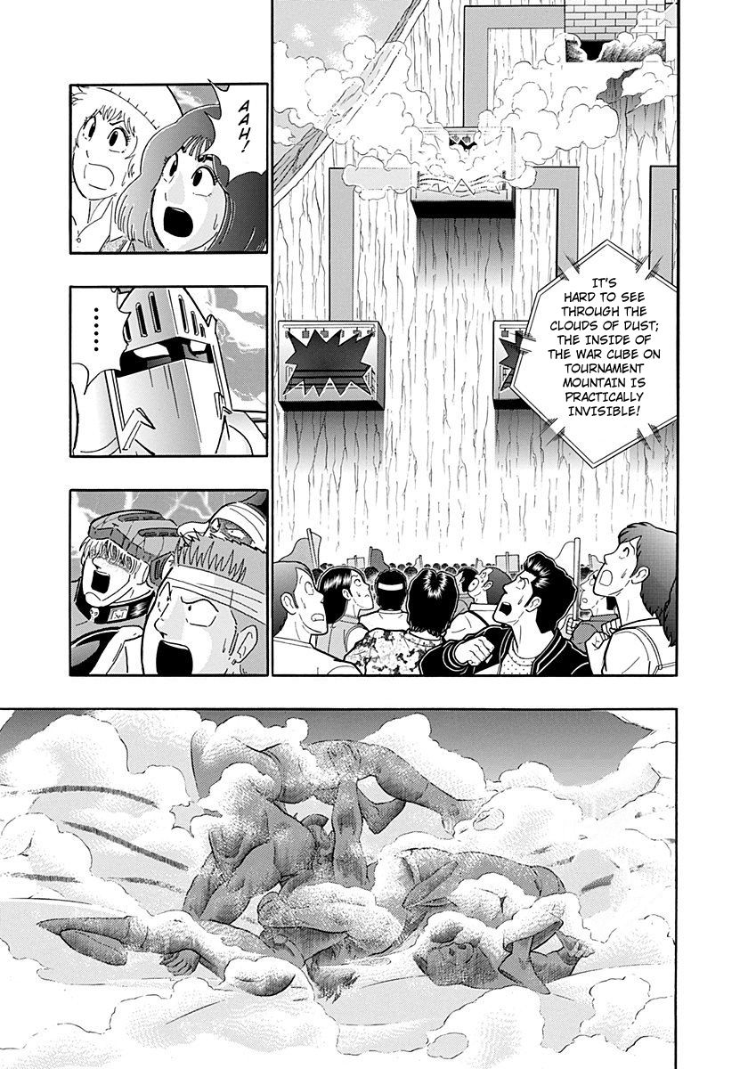Kinnikuman Nisei chapter 222 page 3