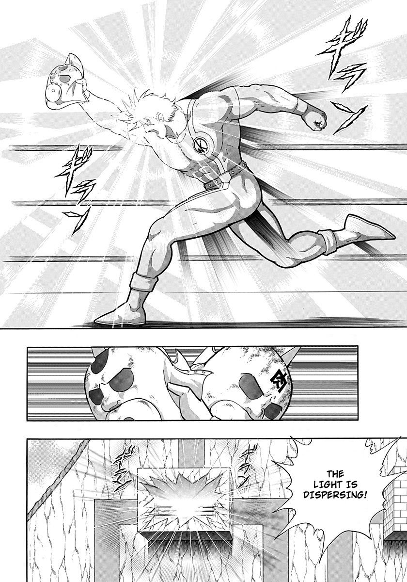 Kinnikuman Nisei chapter 224 page 18