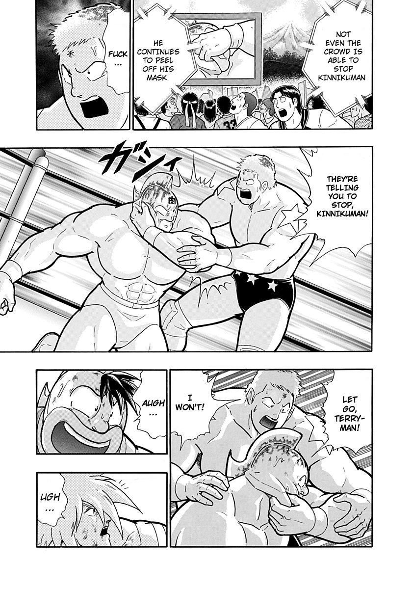 Kinnikuman Nisei chapter 224 page 3