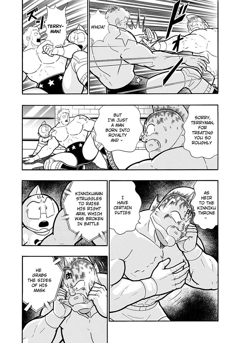 Kinnikuman Nisei chapter 224 page 6