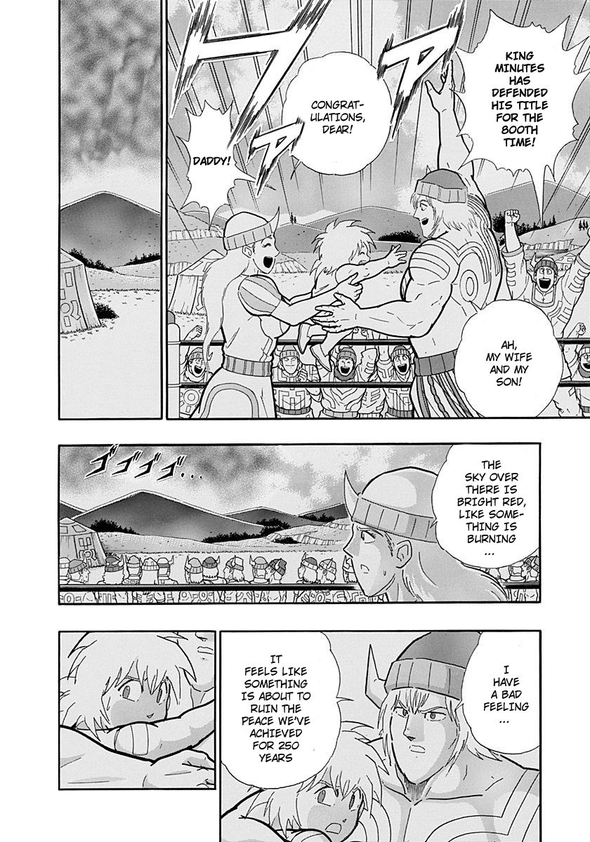 Kinnikuman Nisei chapter 227 page 14