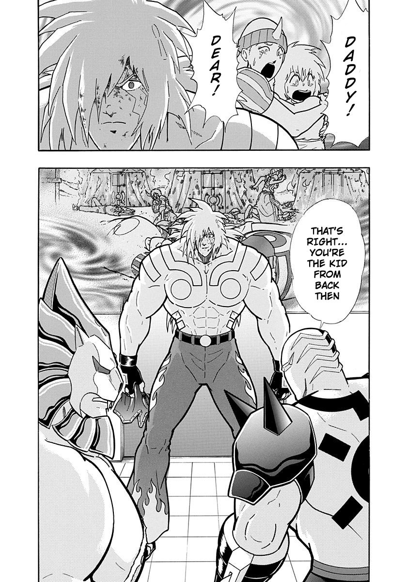 Kinnikuman Nisei chapter 227 page 20