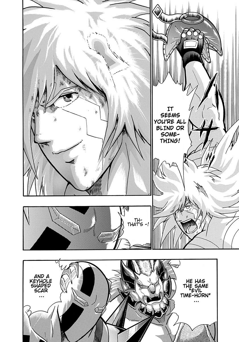 Kinnikuman Nisei chapter 227 page 6