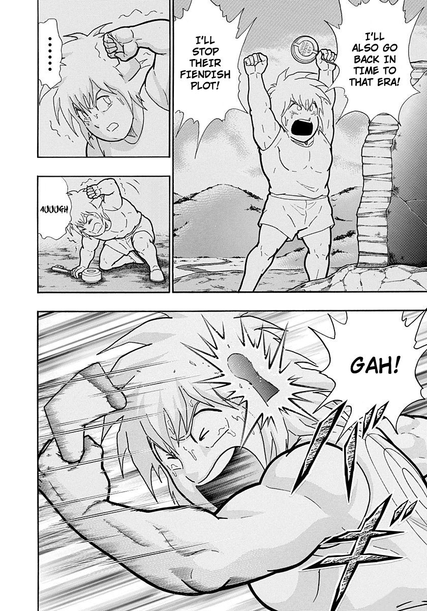 Kinnikuman Nisei chapter 228 page 12