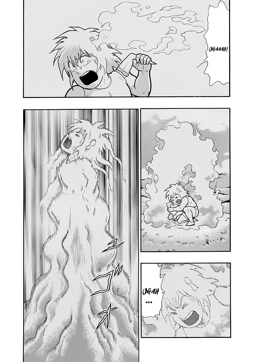 Kinnikuman Nisei chapter 228 page 13