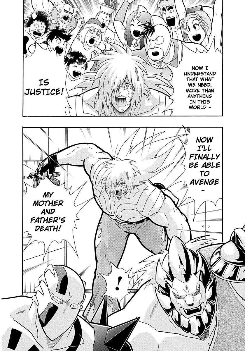 Kinnikuman Nisei chapter 228 page 20