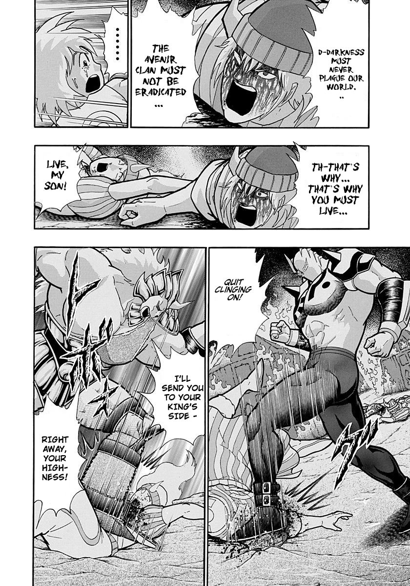 Kinnikuman Nisei chapter 228 page 6