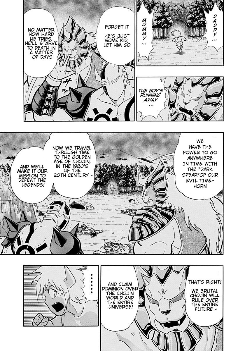 Kinnikuman Nisei chapter 228 page 7