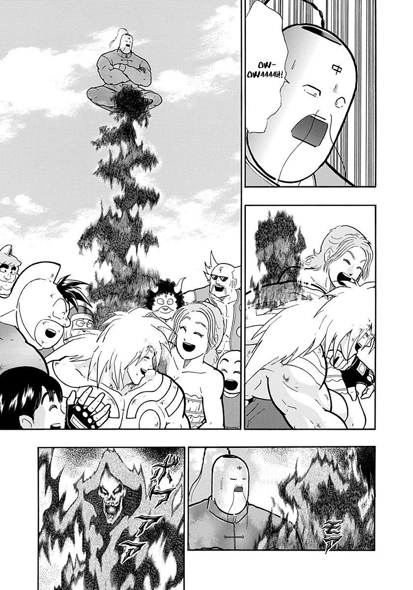 Kinnikuman Nisei chapter 229 page 15